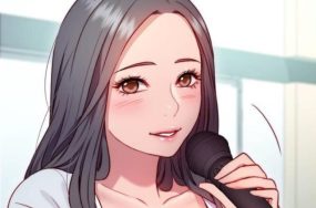 换个姿势好吗 – 完结