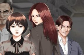 未亡人 – 51话 完结