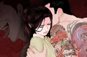 梦魇 – 65话 完结