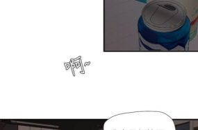 欲求王 – Super Dick desireking 134话 完结