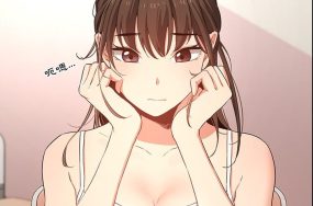 疫情期间的家教生活 – 完结