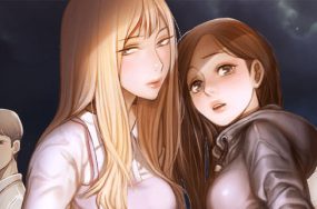 神秘的姊妹 – 神秘的姐妹 诡秘的姐妹 32话 完结