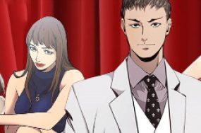 经纪人 – 102话 完结