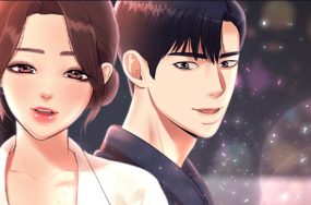 老师的课外教学