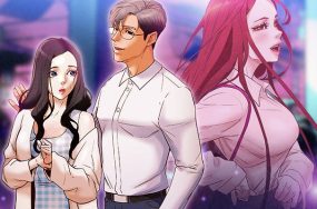 纯情女攻略计划 – 完结