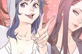 野道剧场 – 13话 完结