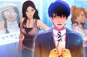 长腿姊姊 – 长腿姐姐 窈窕淑女 48话 完结